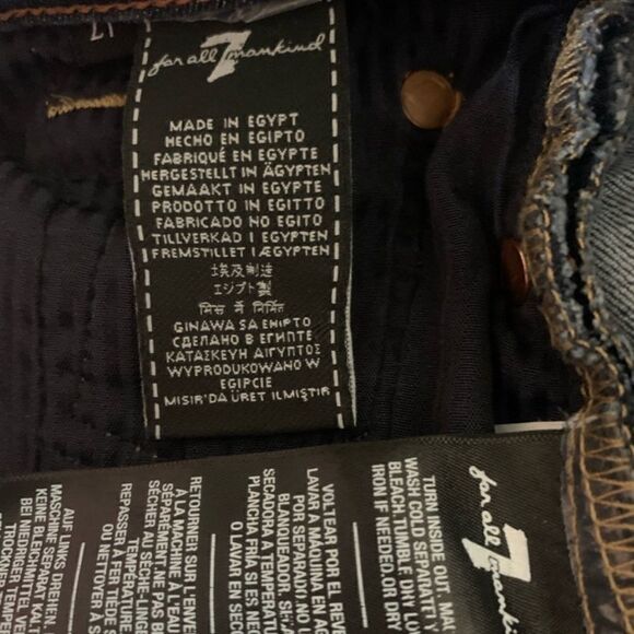 7 For All Mankind Gwenevere Ankle Jeans - Picture 4 of 5